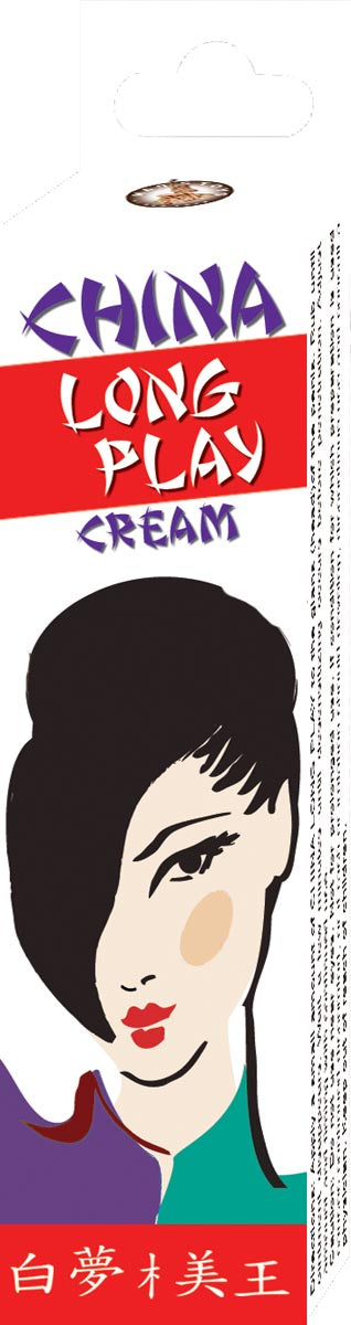 CHINA LONG PLAY CREAM-SOFT PACKAGING