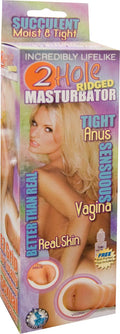 2 HOLE RIDGED MASTURBATOR-WHITE